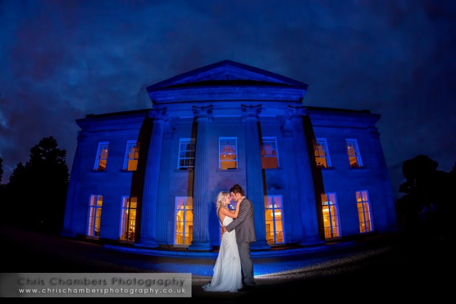 The Mansion Wedding photography | The Mansion Wedding photographs in Leeds