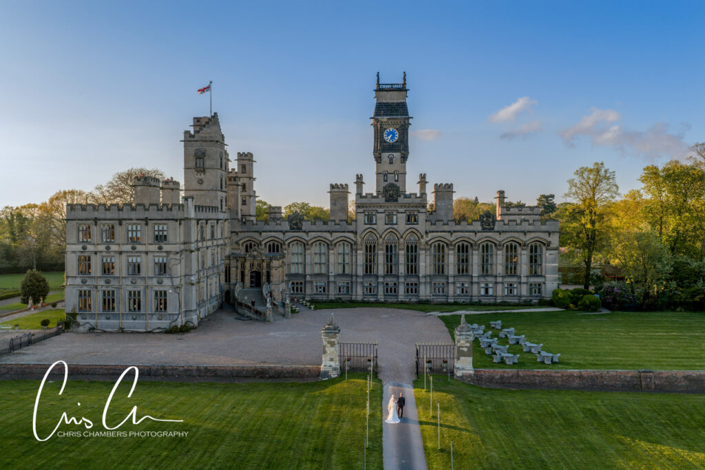 award winning wedding photography at Carlton towers east Yorkshire, from Chris Chambers. Yorkshire wedding photographer
